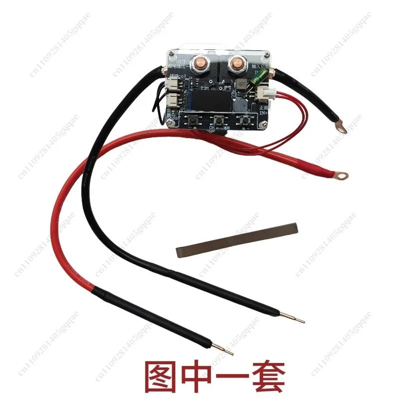 Relay Spot Welding Machine, DIY Color Screen High Power Mini Household Nickel Sheet 18650 Portable Spot Welding Machine