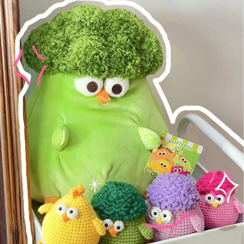 MINISO Cute Broccoli Dundun Chicken Doll Doll Plush Pillow Room Decoration Toy Accompanying Children Daily Surprise Gift