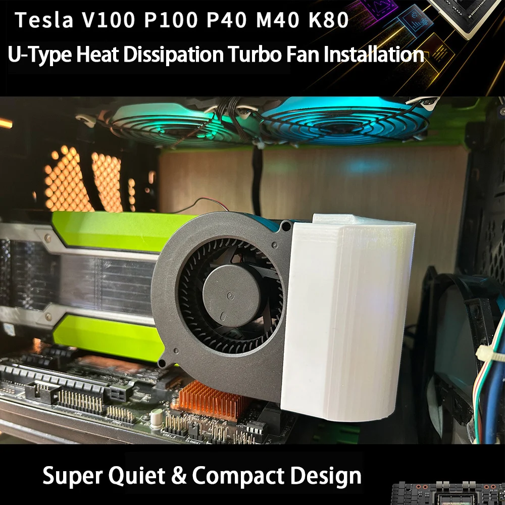 9cm U字型ヒートシンク GPU冷却クーラー NVIDIA V100 P100