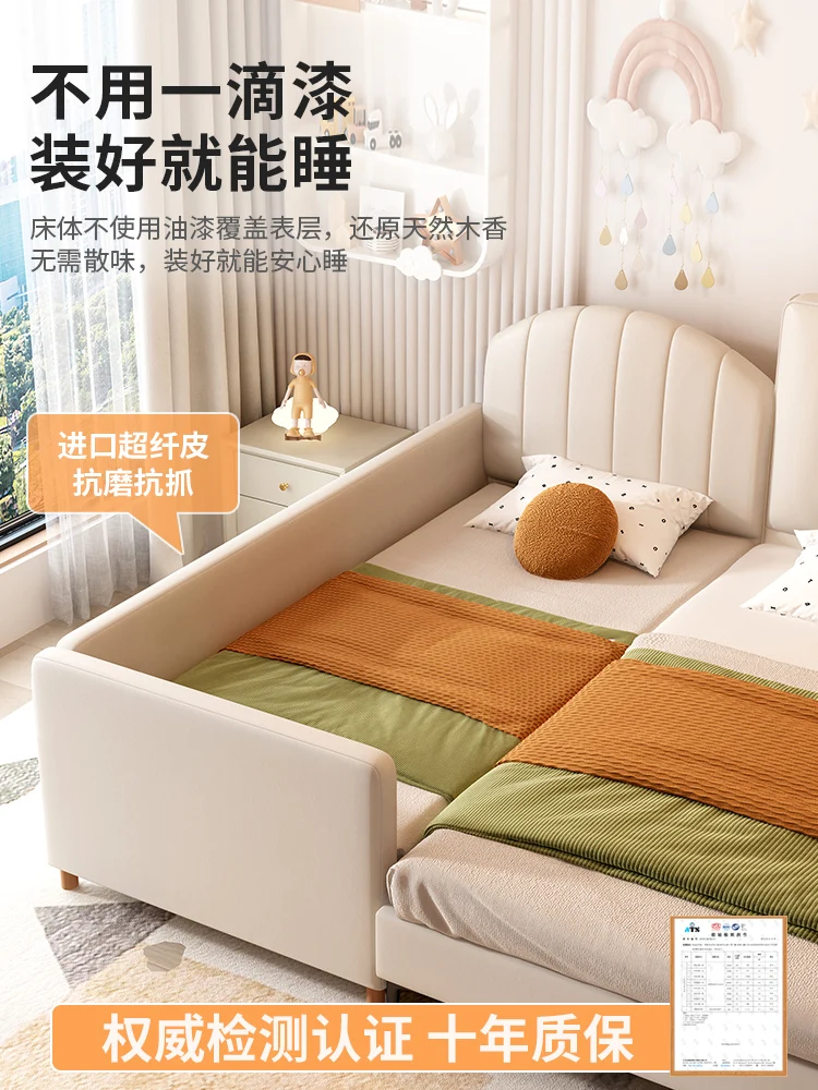 Children's bed Boys splicing \Wide \Adults can sleep Soft bag crib Extra Bed splicing widening splicing artifact