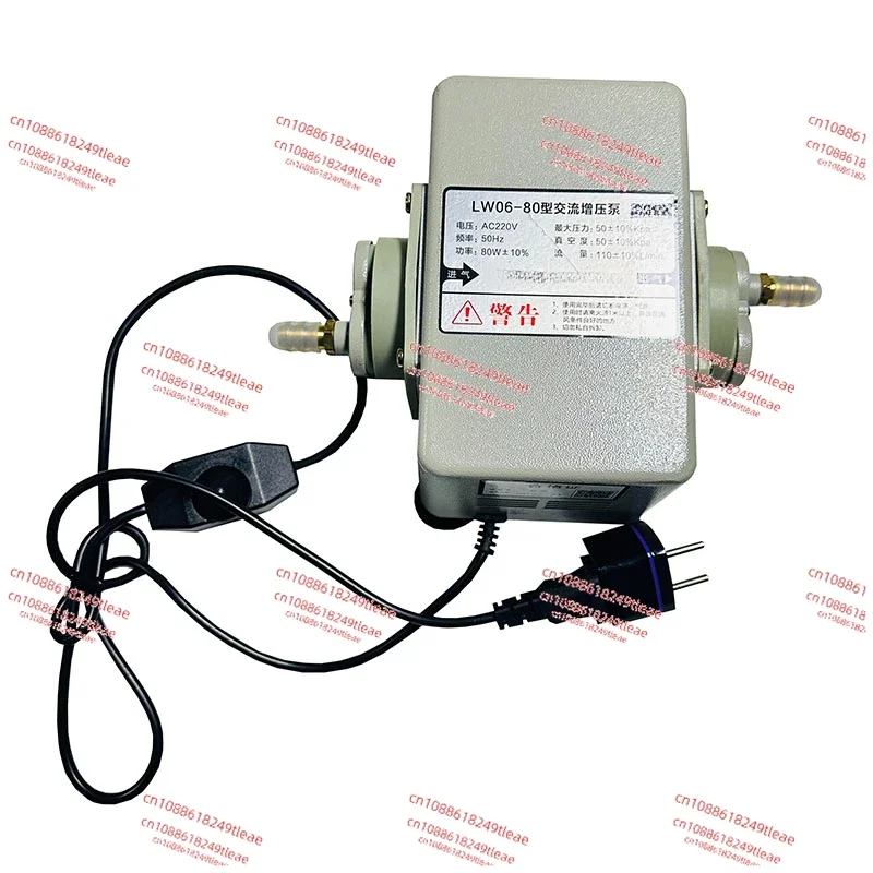 80W Commercial Biogas Booster Pump Metal Shell Natural Gas Pump Restaurant Pipeline Gas Booster 110L/min 50Kpa