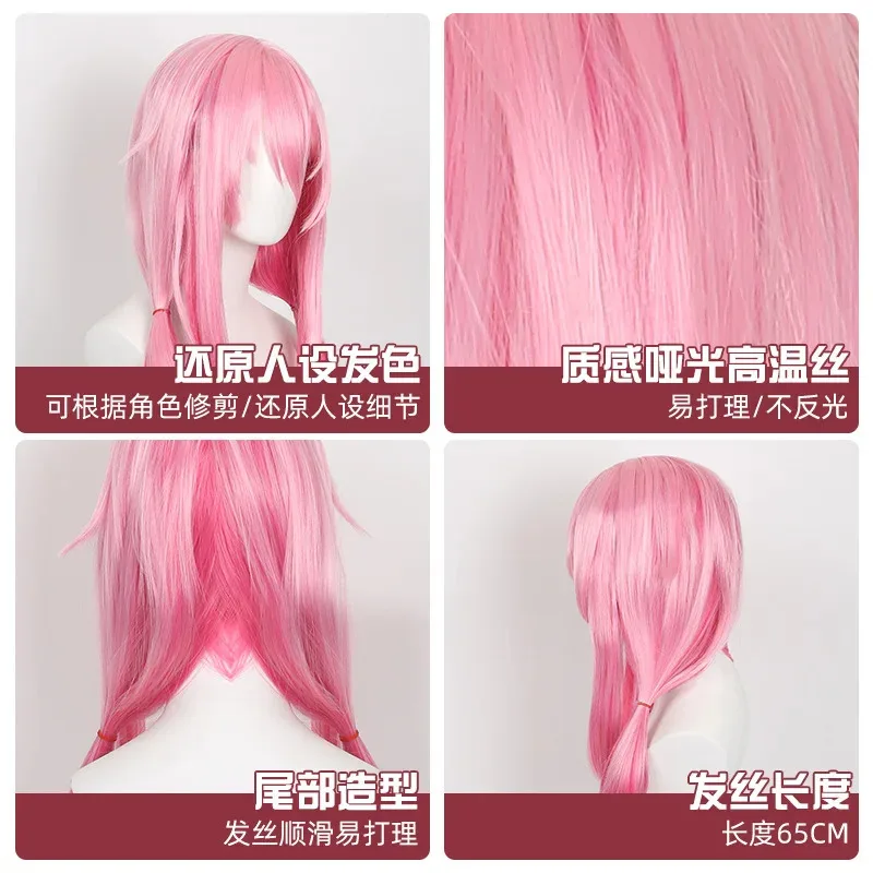 CyAnime Yuzuriha Inori Cosplay perruque 45 cm court rose dégradé résistant à la chaleur cheveux synthétiques fête d'halloween pour femme perruques