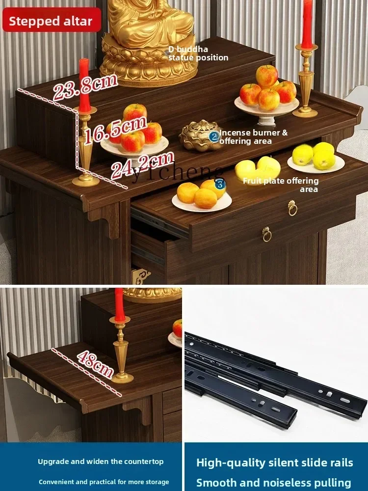 DSA- solid wood table Buddhist niche cabinet New Chinese style God of Wealth cabinet for fairy table God table cabinet