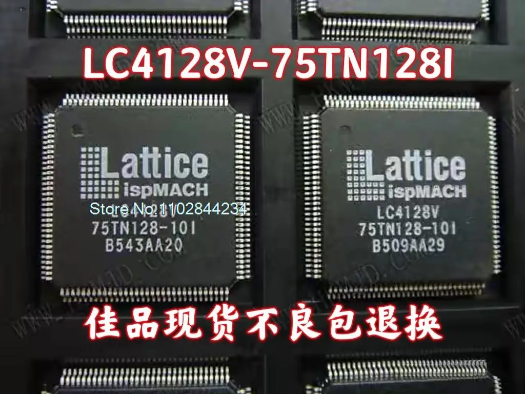 Poder IC, LC4128V, LC4128V-75TN128-10I, LC4128V75TN128-10I, QFP128, em estoque