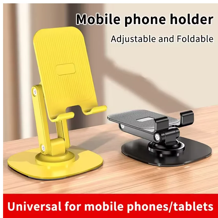 

360 ° Вращающаяся и складная подставка для мобильного телефона для рабочего стола, подставка для планшета, кронштейн для телефона, держатель для мобильного телефона, крепление для смартфона