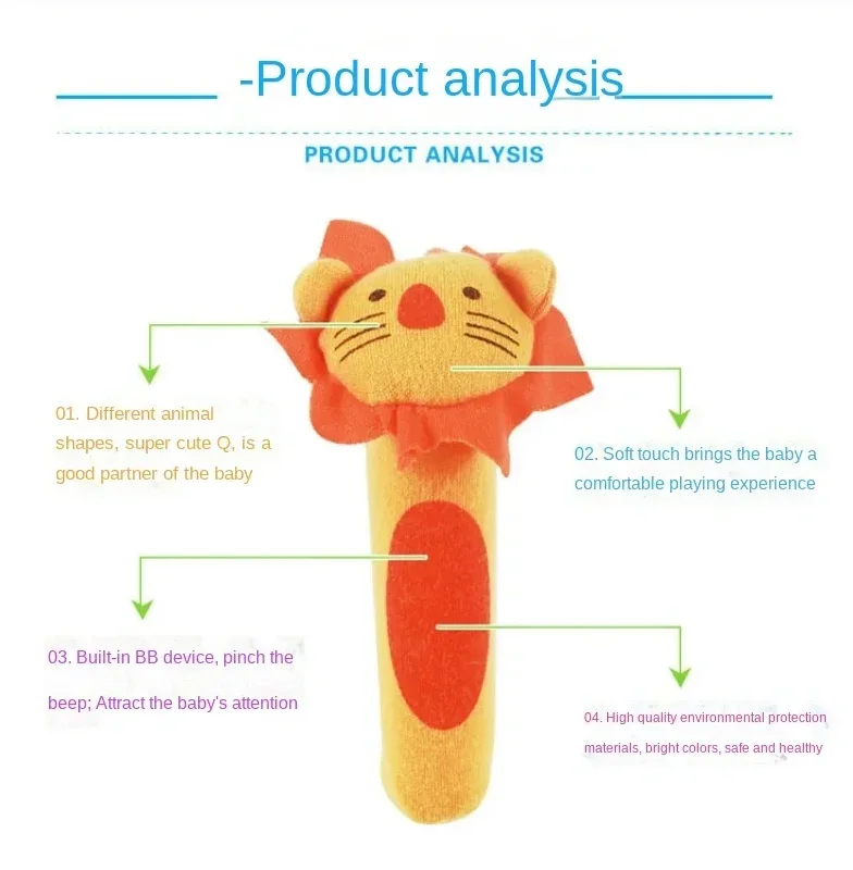 0-12 месяцев милые животные детские погремушки погремушки для новорожденных колокольчик мобильные игрушки для новорожденных плюшевые игрушки Bebe подарки для малышей игрушки для малышей