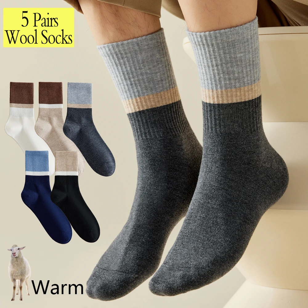 

5 Pairs Antibacterial Thermal Wool Socks Men Thick Mid-Crew Anti-Odor Anti-Pilling Thermal Heat Long Socks Reinforced Heel/Toe
