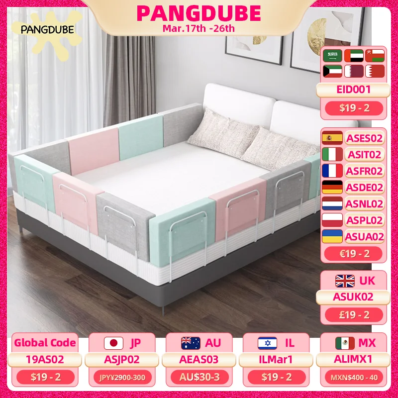 PANGDUBE 1pc 47cm Baby Bed Rail Child Bed Barrier for Kids Bed Fence Railing for Children's Bed Protection Kids Safety Railings