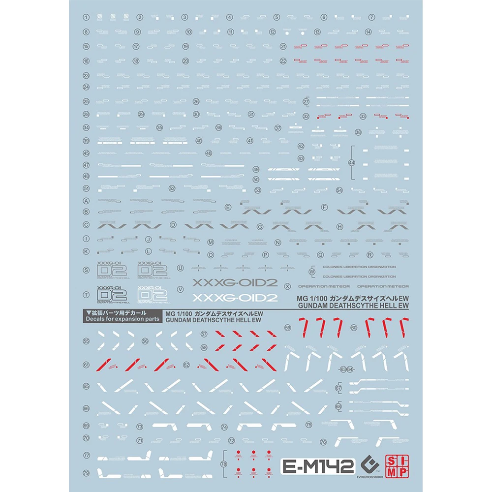 EVO Water Decal For 1/100 MG Deathscythe Hell EW Model Auxiliary Material High Precision Decals Plastic Model Detail-up Signs