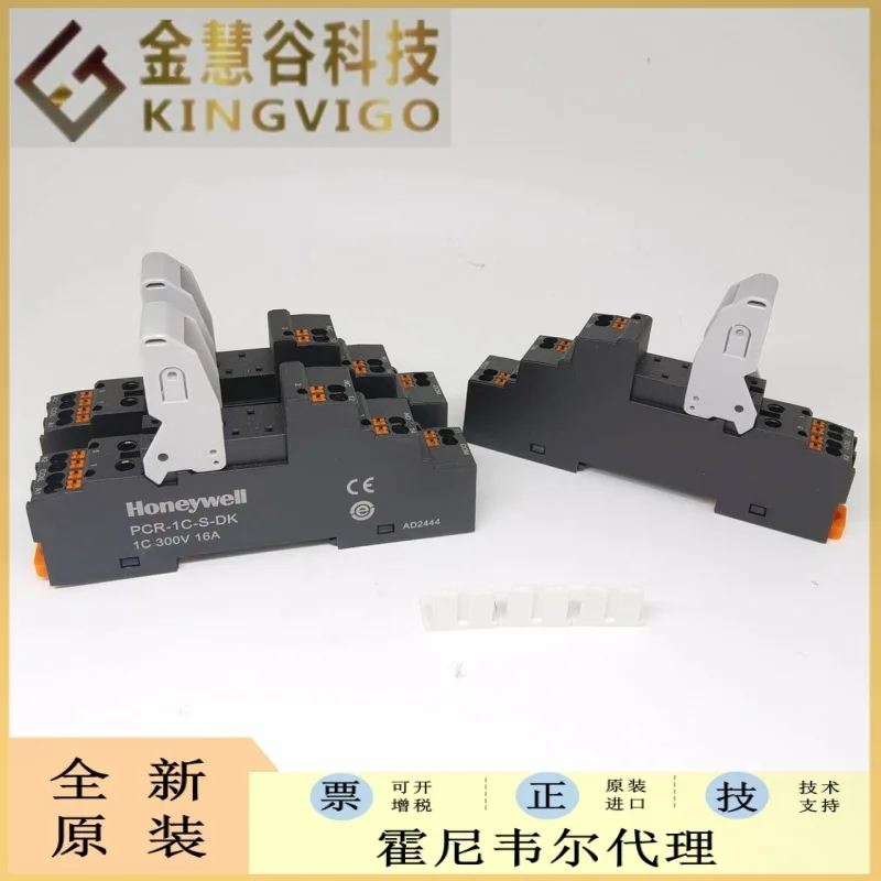 PCR-1C-S-DK Honeywell/Honeywell Authorized Agent Intermediate Relay Original Technical Support