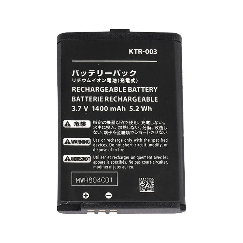 KTR-003 KTR003 1400mAh Rechargeable Battery For New Nintendo 3DS N3DS KTR 003 Batteries