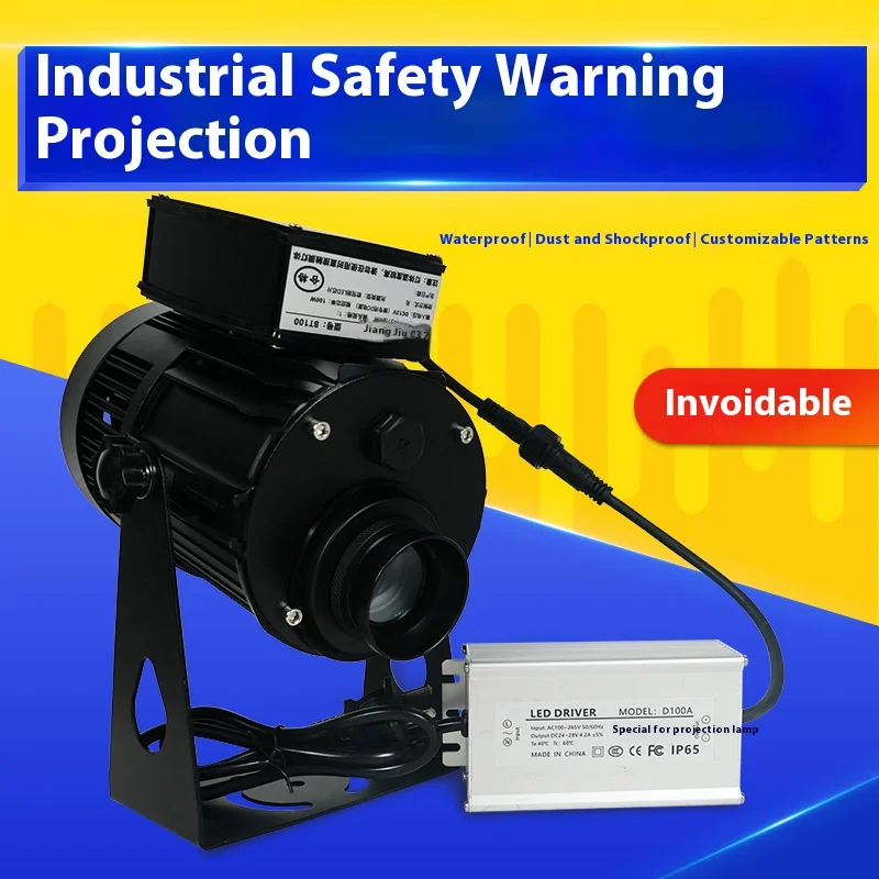 150W Indoor Industrial Projection Light for Outdoor Application Customizable Warning Patterns for Warehouse Factory Workplace