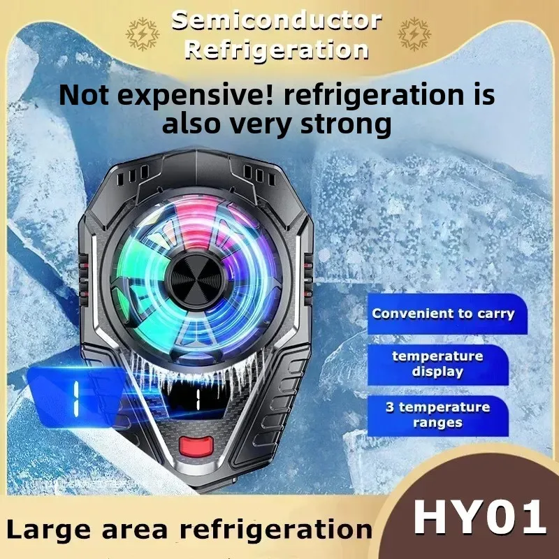 NEW HY01 Mobile Phone Three Gears Adjustable Cool Heat Sink W/ Digital Display Semiconductor Refrigeration Cooling Fan Radiator