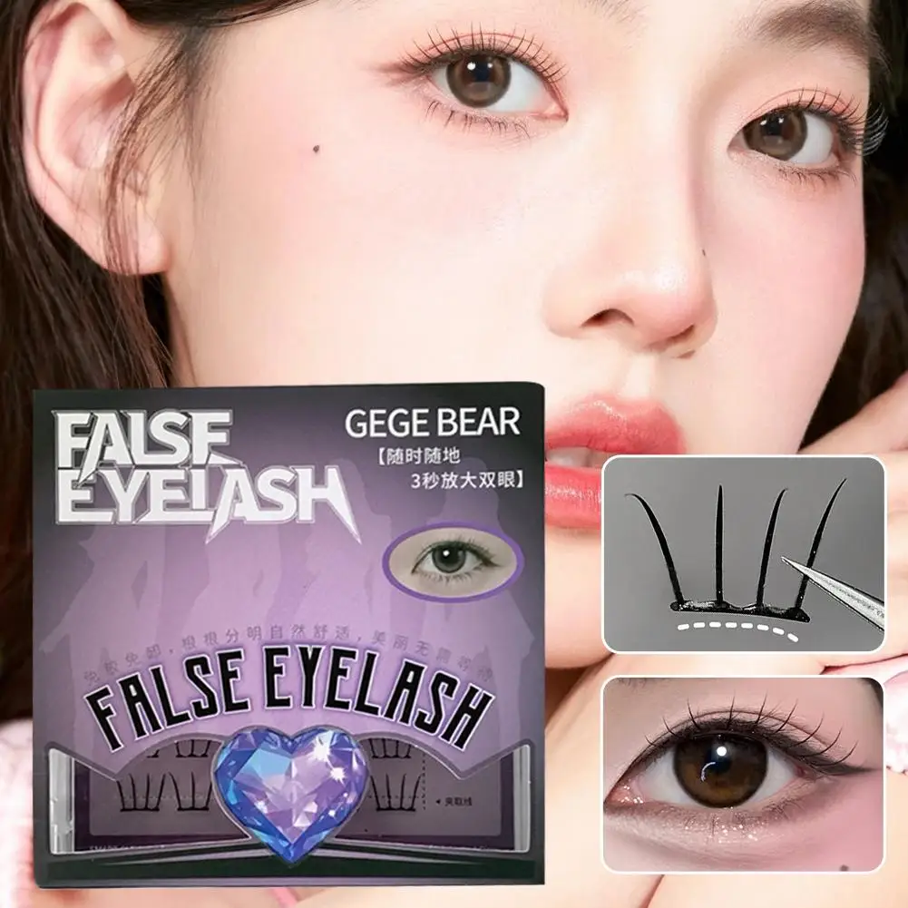 Glue-free False Eyelashes Curling Up Nature Segmented Extension Simulated Eyelashes Daily Makeup Beauty Tools For No-Makeup M7W8