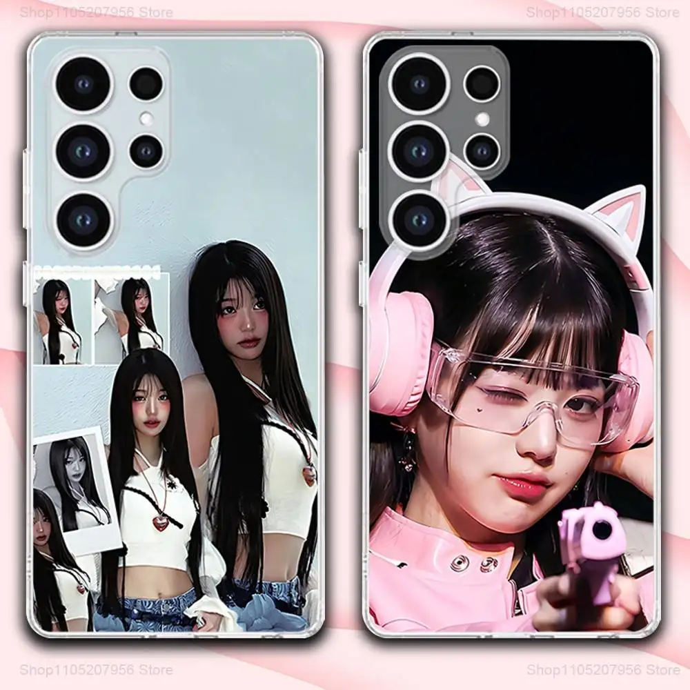 

Singer W-Won-Youngs-ES For Samsung A30,71,51,S9,10,20,Ultra,FE,Lite,S21,22,23,24,25,PIus,Phone Case Transparent Shockproof