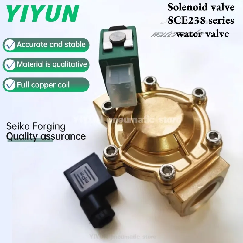 Electromagnetic valve SCE238D005 AC220V DC24VG1 inch DN25 32 mm water valve