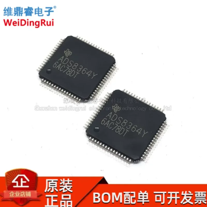 ADS8364Y ADS8364Y/2K ADS8364 6-channel synchronous sampling SAR QFP64 brand new in stock