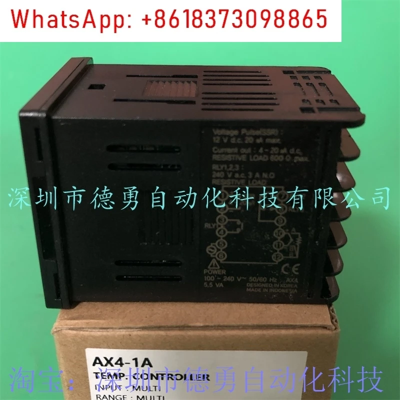 1PCS Thermostat AX4-1A