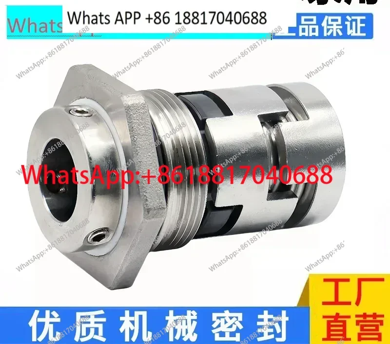 

CRN/CR Pump Mechanical Seal CR CRN CRI1 3 5 10 15 20 32 45 64 90 Double Welding