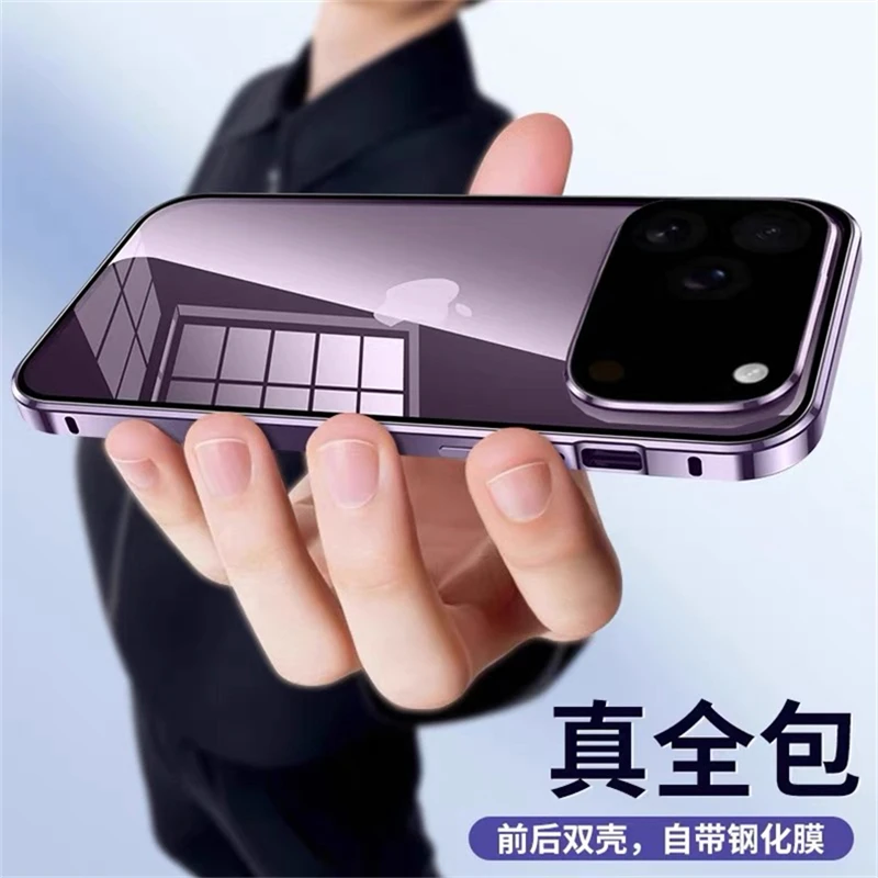 

Полный чехол 360 для iPhone 17 Pro Max 17 Ari, двухсторонний магнитный адсорбционный металлический закаленный стеклянный защитный чехол для камеры
