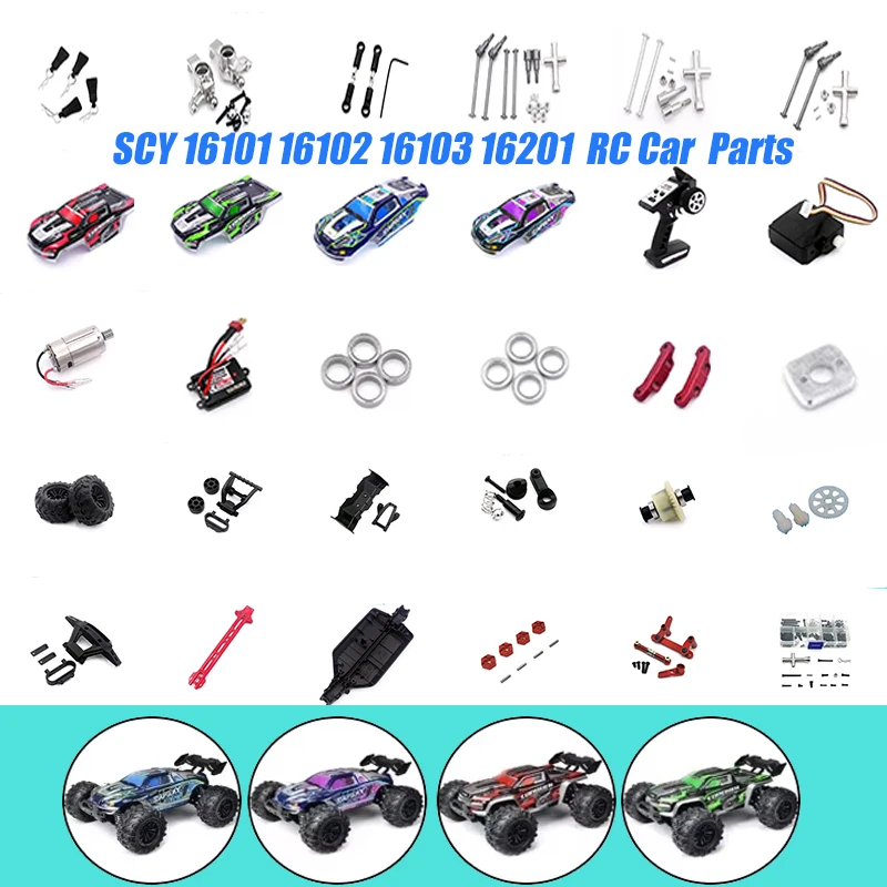 

SCY 16101 16102 16103 16201 16101 Pro RC Car 1:16 Red Upgraded Metal Spare Parts Model 4WD/Original Spare Parts 6312 6313 6314