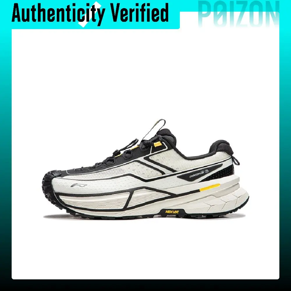 li-ning-outdoor-counterflow-xingchuan-2-scarpe-da-trekking-unisex-comode-e-alla-moda-con-supporto-e-rimbalzo-ahtw003-7