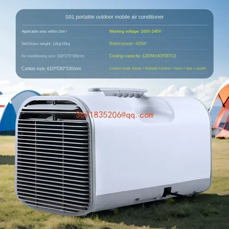 Manufacturer Portable Mobile Air Conditioning Outdoor Camping Household Single Cooling All-in-One Mini Small Air Conditioning