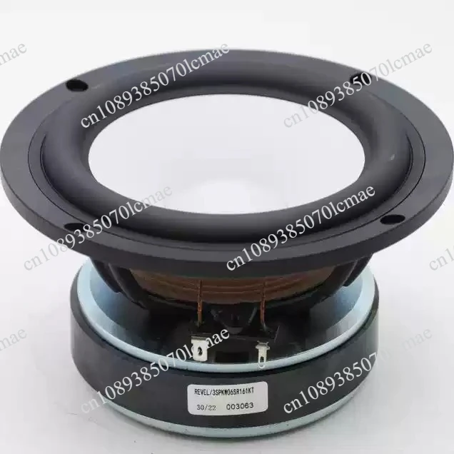 6.5 Inch DCC Ceramic Basin, Aluminum Shelf, Bookshelf Box High Fidelity Speaker