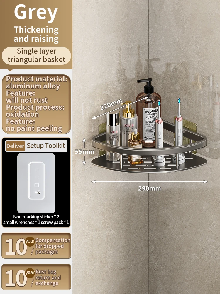 Yun jie ya no punch Eck regal Dusche Gold schwarz Dreieck Korb/Kleiderbügel Regal Veranstalter Wandre gal Zubehör