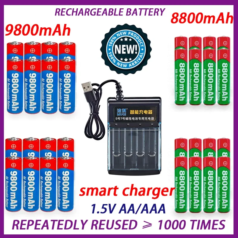 

Best 1.5V AA9800mAh+AAA8800mAh+USBcharger 1.5V Nickel Hydrogen Battery Used for MP3 MP4 Player Electronic Toys Camera Batteries