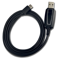 KSUN V36 Programming Cable