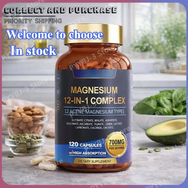 

120 капсул магния: комплексное питание, ежедневная поддержка минерального баланса с цитратом, аспартатом и глицинатом магния