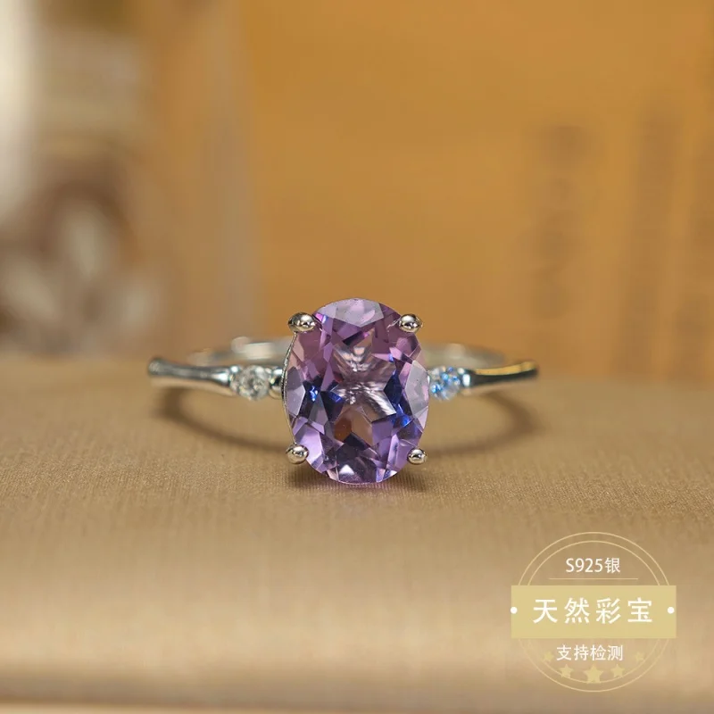 Natural Real Genuine Amethyst Wedding Ring for Women 925 Sterling Silver Adjustable Size Bride Engagement Ring for Girl Lady