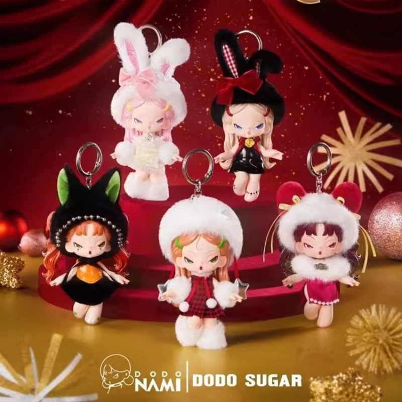 

Genuine DODONAMI Cheers Day Plush Blind Box Cute Pendant Festival Gift