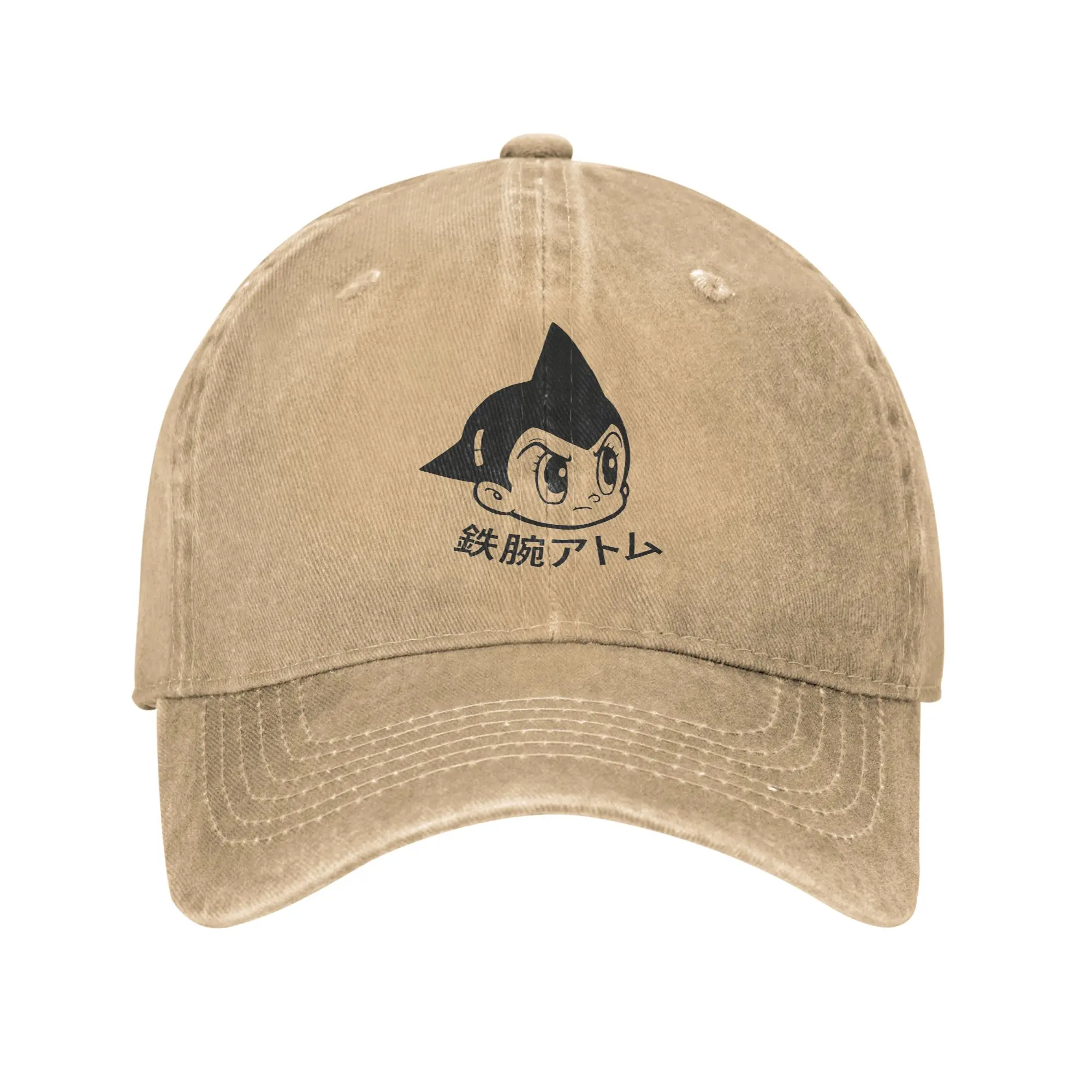 Astro Boy Anime Washed Baseball Cap  Fitted Retro Sun Hip Hop Hats Summer Female Male Hiking Fishing Baseball Caps