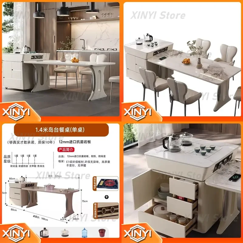Island Dining Table for Home for Kitchen for Tea for Dining for Living Room French Cream Minimalist Separable High End Modern