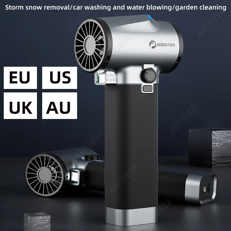 

BOOSTER Turbo Fan Dryer Blower 750W&64MM Car Dryer Air Blower Car Wash Water Blowing Turbine Violent Fan Dust Removal Storm Gun