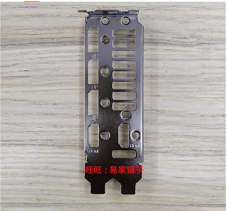 IO I/O Shield Back Plate BackPlate BackPlates Blende Bracket For ASUS ROG RTX5080 5090D V2 TUF