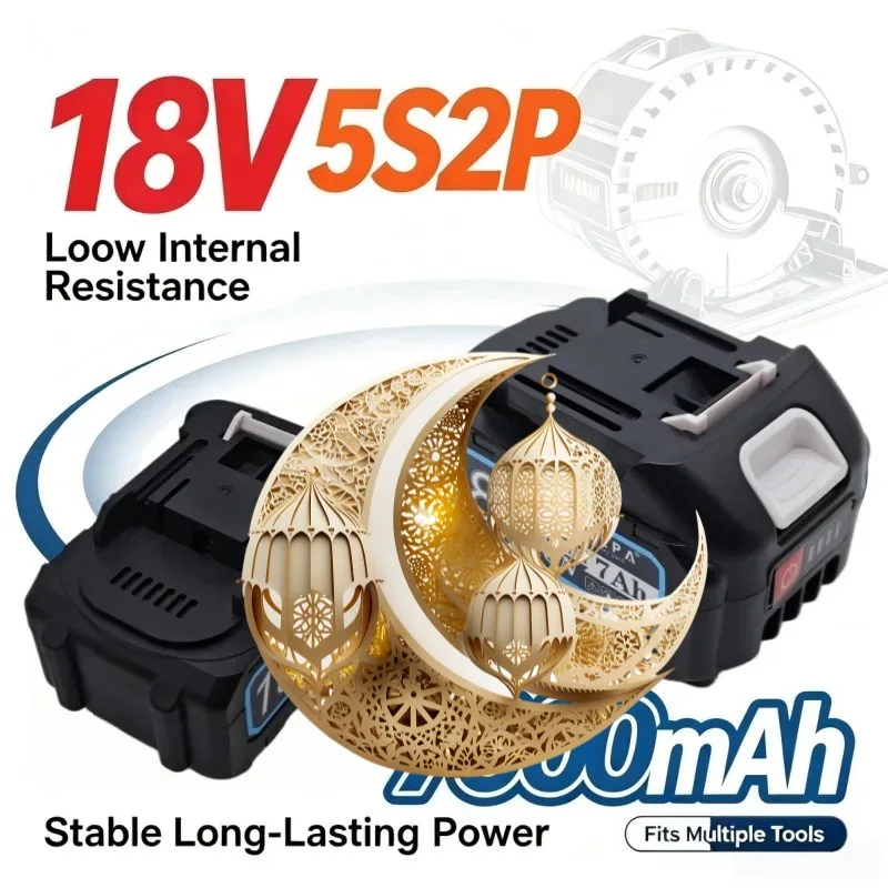 Compatible 18V 7000mAh Lithium‑ion Battery Pack, 5S2P Cell Build, Low Internal Resistance, Cool‑Running & Long‑Lasting Power