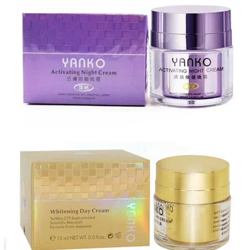 New Original Yanko 8th Generation Whitening Day Cream Night Cream Activating Brightening Improve Dullness Nourishing Skin Care