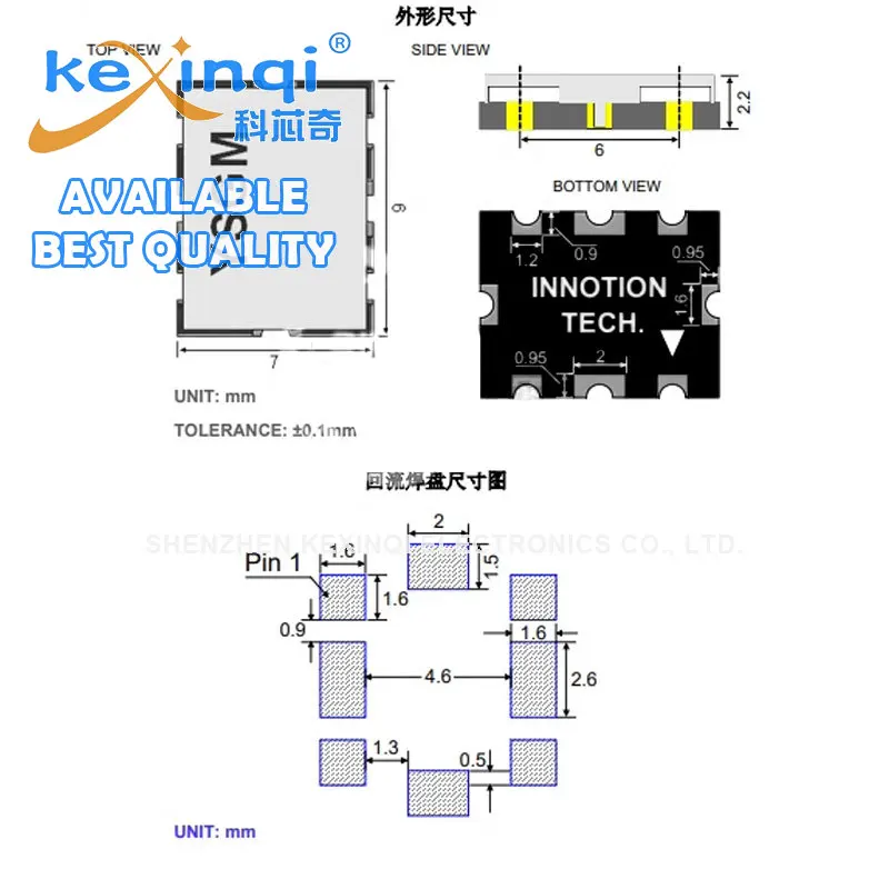 1PCS VCO 4dBm 165-7100MHz Voltage Controlled Oscillator+Buffer Amplifier YSGM556006 232508 081008 151708 505506 Ultrashort Wave