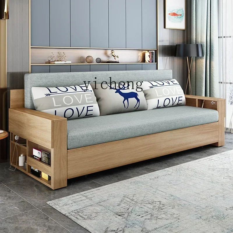 W-Sofa Bed Dual-purpose Solid Wood Foldable Sitting And Lying Simple Push-pull Storage Living Room Small Apartment