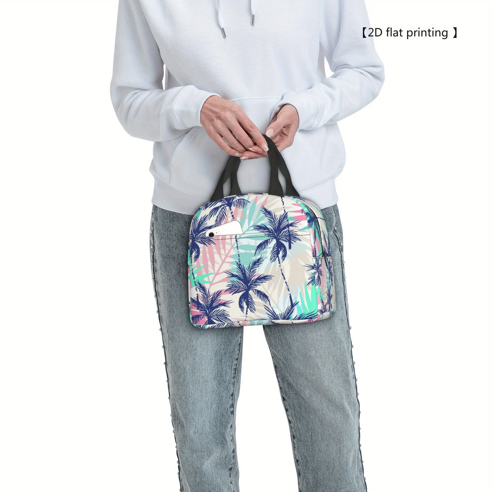 Non-Food Contact Tropical Palm Tree Insulated Lunch Bag - Portable, Reusable Cooler Tote for Camping, Picnics, Beach, And Office
