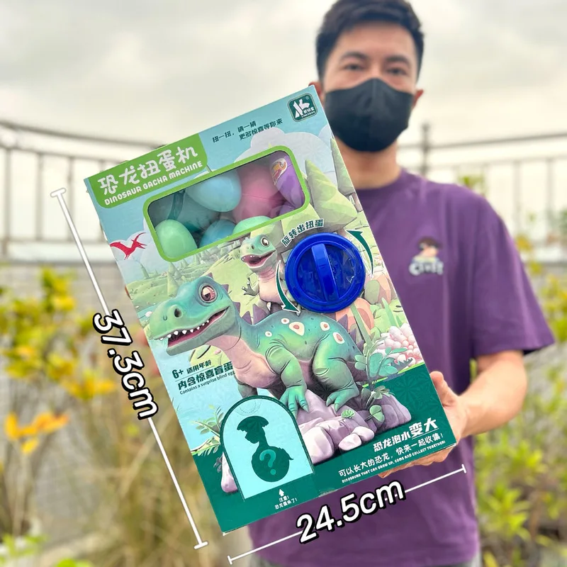 

Коробка-сюрприз, игра для ловли кукол, игрушечная машина, слепая коробка, детская игрушка, декомпрессионная кукла для учеников начальной школы, кулон