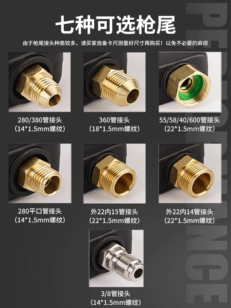 آلة لف أسطوانة المياه ذات الضغط العالي 2025 - ضام الأنابيب التلسكوبية الأوتوماتيكي ذو الضغط العالي