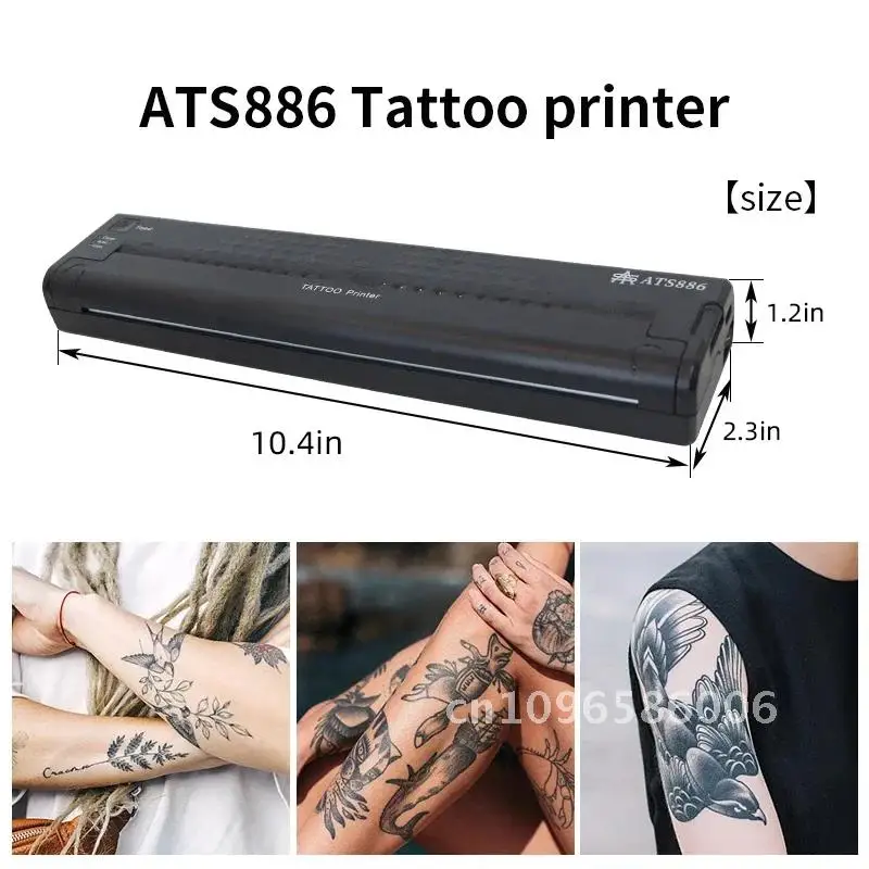 Tattoo Stencils เครื่องพิมพ์แม่แบบเครื่องพิมพ์ Mini Hot เครื่องถ่ายเอกสาร Tattoo แบบพกพา Transfer Tattoo อุปกรณ์เครื่องวาดชุดแม่แบบ