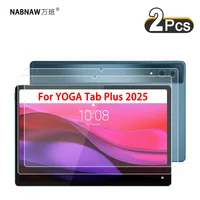 Protector de pantalla de vidrio templado HD a prueba de arañazos, película protectora dura para tableta Lenovo Yoga Tab Plus 12,7 2025 TB520FU, 2 piezas