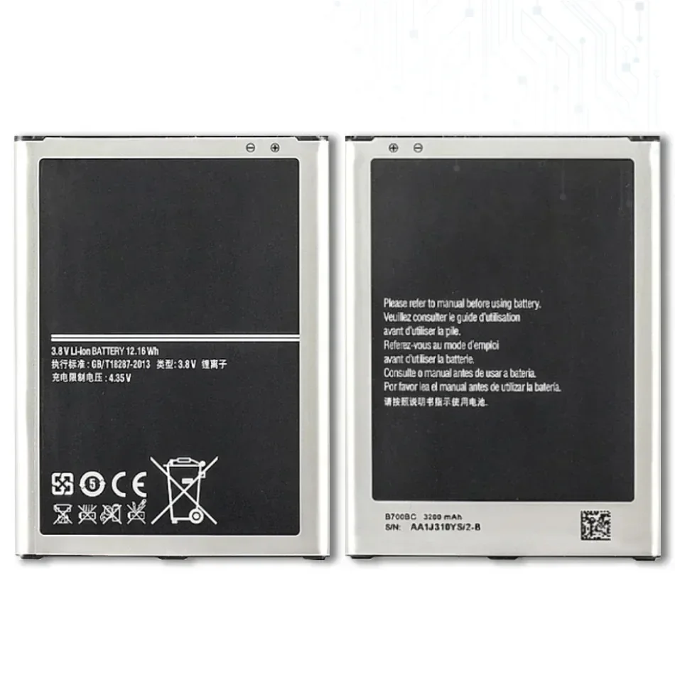 B700BC B700BU 3200Mah Mobile Phone For Samsung Galaxy Mega 6.3 GT I9200 I9208 I9205 I9202 Li-Polymer Battery + Track NO