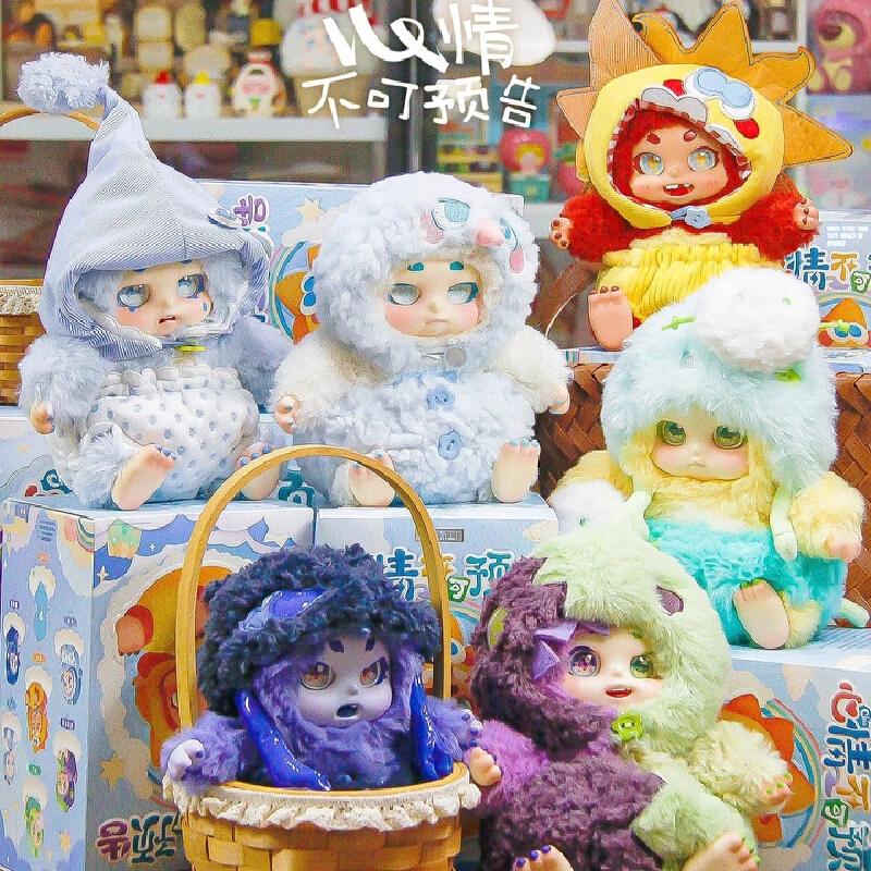 

Супер заводские милые мысли Cino Mood Unпредщаемая серия плюшевая глухая коробка милая плюшевая кукла-компаньон для спальни детская игрушка в подарок