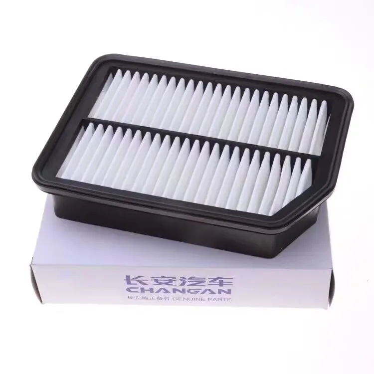 4 szt. Zestaw filtrรณw do CHANGAN CS35 Plus 1.6 filtr powietrza + filtr oleju + filtr paliwa + filtr do klimatyzatora
